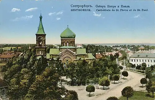 Собор Петра и Павла