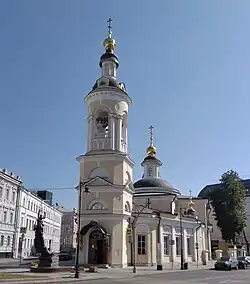 Фотография современного вида храма (2024-й год)