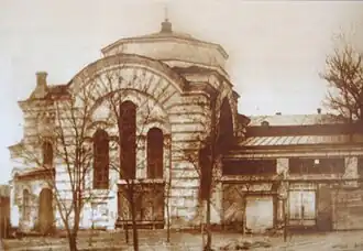 Храм в начале XX века