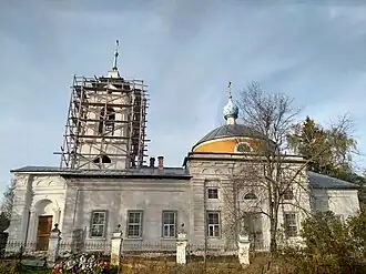 Церковь Спаса Всемилостивого