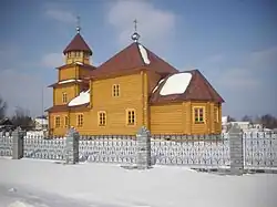 Церковь Троицы Живоначальной