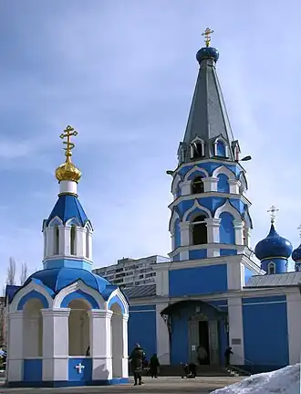 Церковь Успения Пресвятой Богородицы (слободы Монастырщенка)