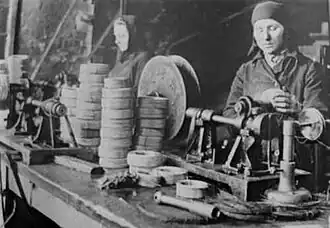 Икшанский проволочно-гвоздильный завод