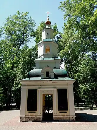 Часовня Андрея Симбирского