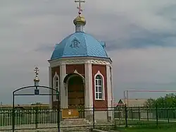 Часовня в честь Казанской Божьей Матери