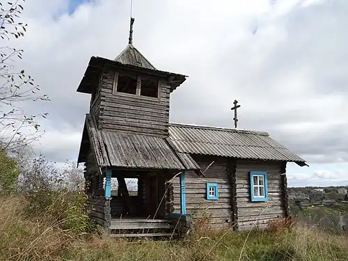 Южный фасад (2012 г., временная шиферная кровля)