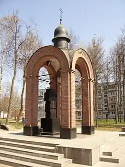 Державной Божией Матери