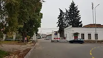 предприятие в 2020 году