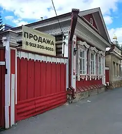 Дом в Екатеринбурге через 3 года после реставрации Том Сойер Фест