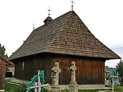 Вознесенская церковь в Черновцах