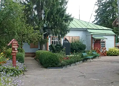 усадьба и бюст М. М. Коцюбинскому