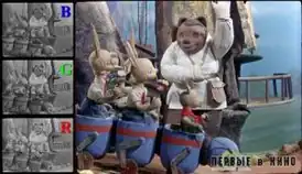 кадр из мультфильма