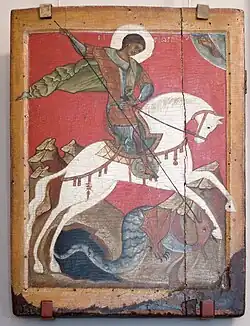 Чудо Георгия о змие. XV век