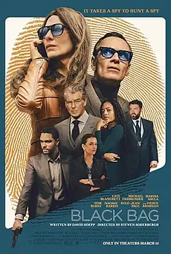 Постер фильма