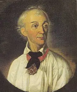 Портрет А. В. Суворова