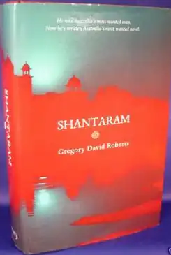 Обложка первого издания