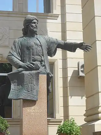 Памятник в Гяндже