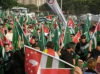 Памятное шествие диаспоры в Турции