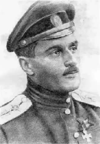 Прапорщик ВВС А. В. Шиуков, 1916
