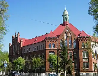 Начальная школа гимназии № 1