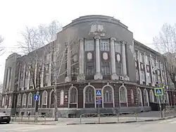 Школа № 2 ул. Мичурина 16