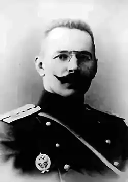 Григорий Шпилько в чине штабс-капитана