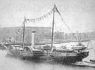 Императорская яхта «Штандарт» на рейде у Королевского дворца в Стокгольме