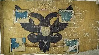 Морской штандарт Петра I, 1703 года