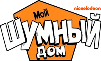 Изображение логотипа