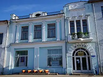 Шуйский историко-художественный и мемориальный музей имени М. В. Фрунзе» городского округа Шуя