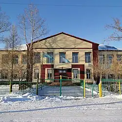 Щербактинская коррекционная школа-интернат №5