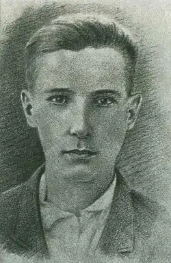 Щербак Алексей Григорьевич(1925 — 17.09.1943)