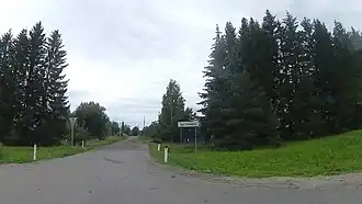 Въезд в Щетинино