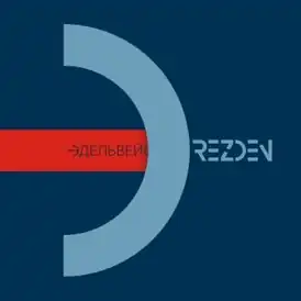 Обложка альбома Drezden «Эдельвейс» (2019)