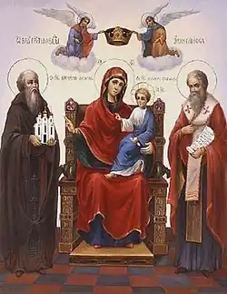 Икона Божией Матери Экономисса (Домостроительница)