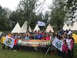 Эко-Лосево, Россия, 2020 год