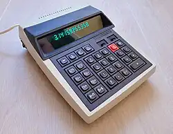 Электроника МК-44