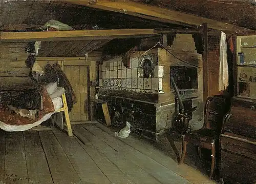 В избеЭллерт Н.Л.