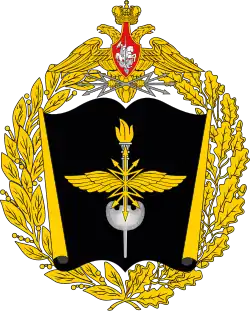 Изображение логотипа