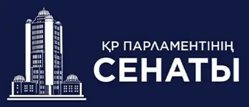 Эмблема Сената Парламента