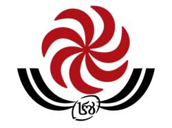 Изображение логотипа