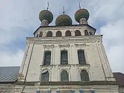 Южный фасад