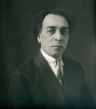 Юнис Нариманов в 1931 году