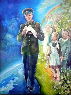 Портрет Ю.А.Гагарина «Голубь Ноя».