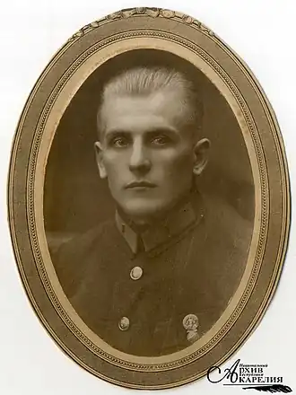 1925 год (Ленинград)