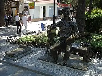 Памятник пионеру русской кинематографии А. А. Ханжонкову