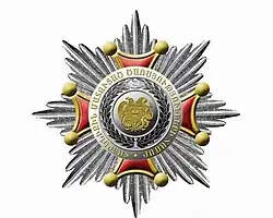 Изображение награды