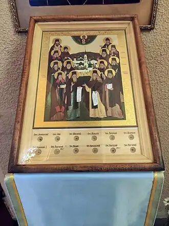 Икона с частицами мощей  Собор Оптинских старцев