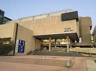 АНУ — Музей еврейского народа, Тель-Авив