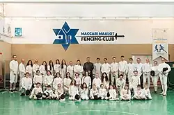 Фехтовальный клуб «Маккаби Маалот» Израиль